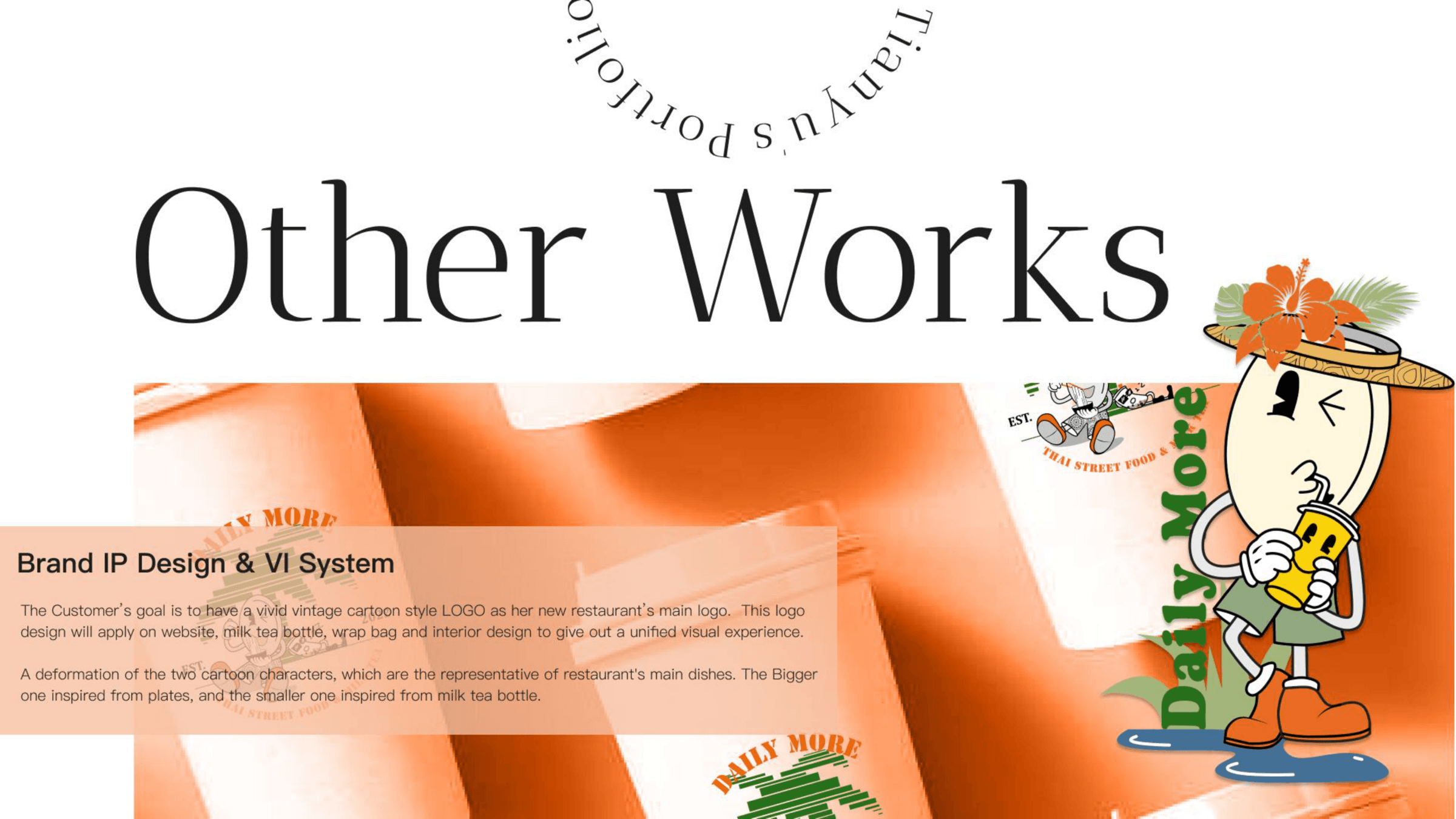 Daily More brand IP hero with character and packaging context
