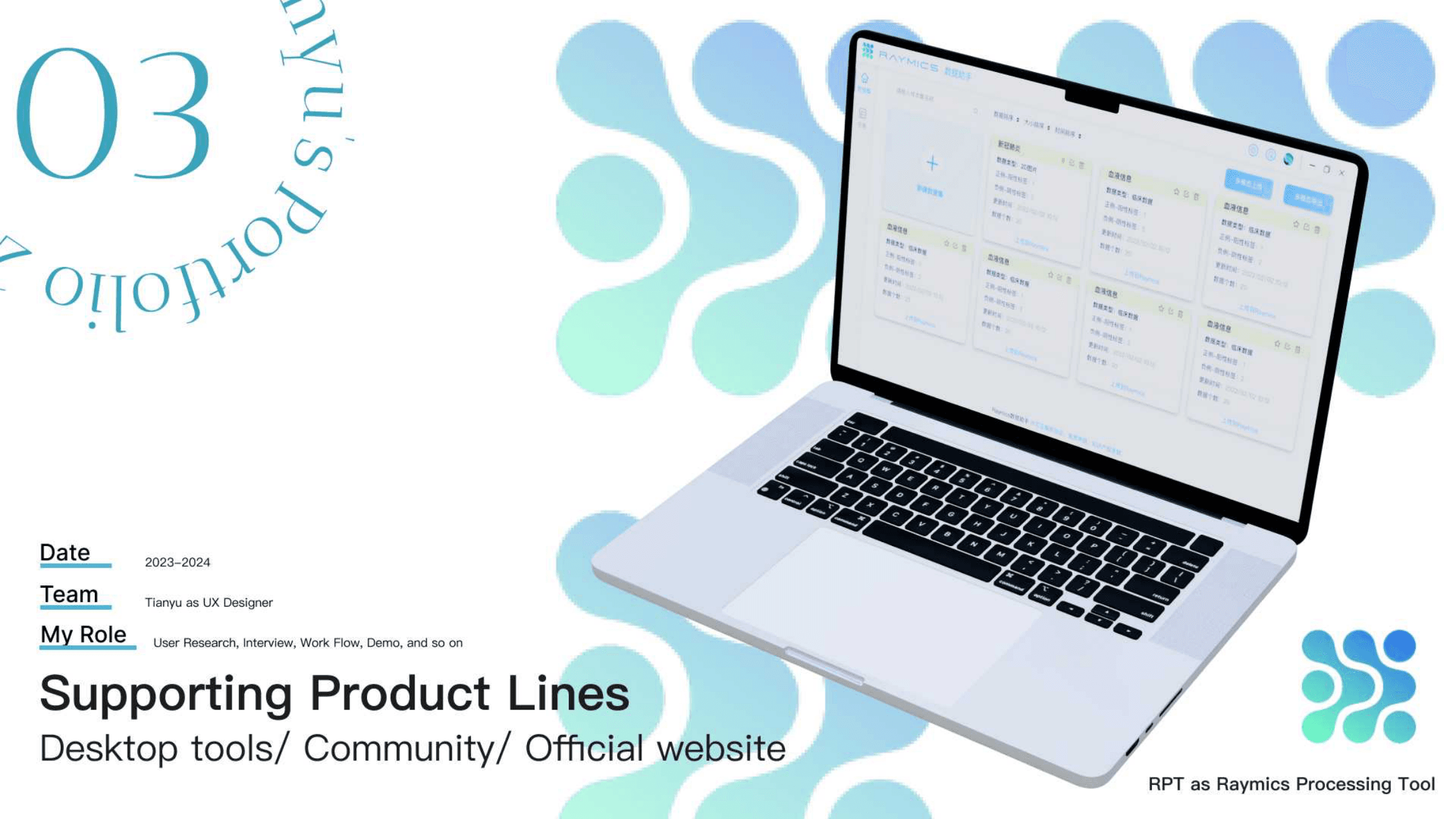 Supporting product lines hero for desktop tools, community, and website
