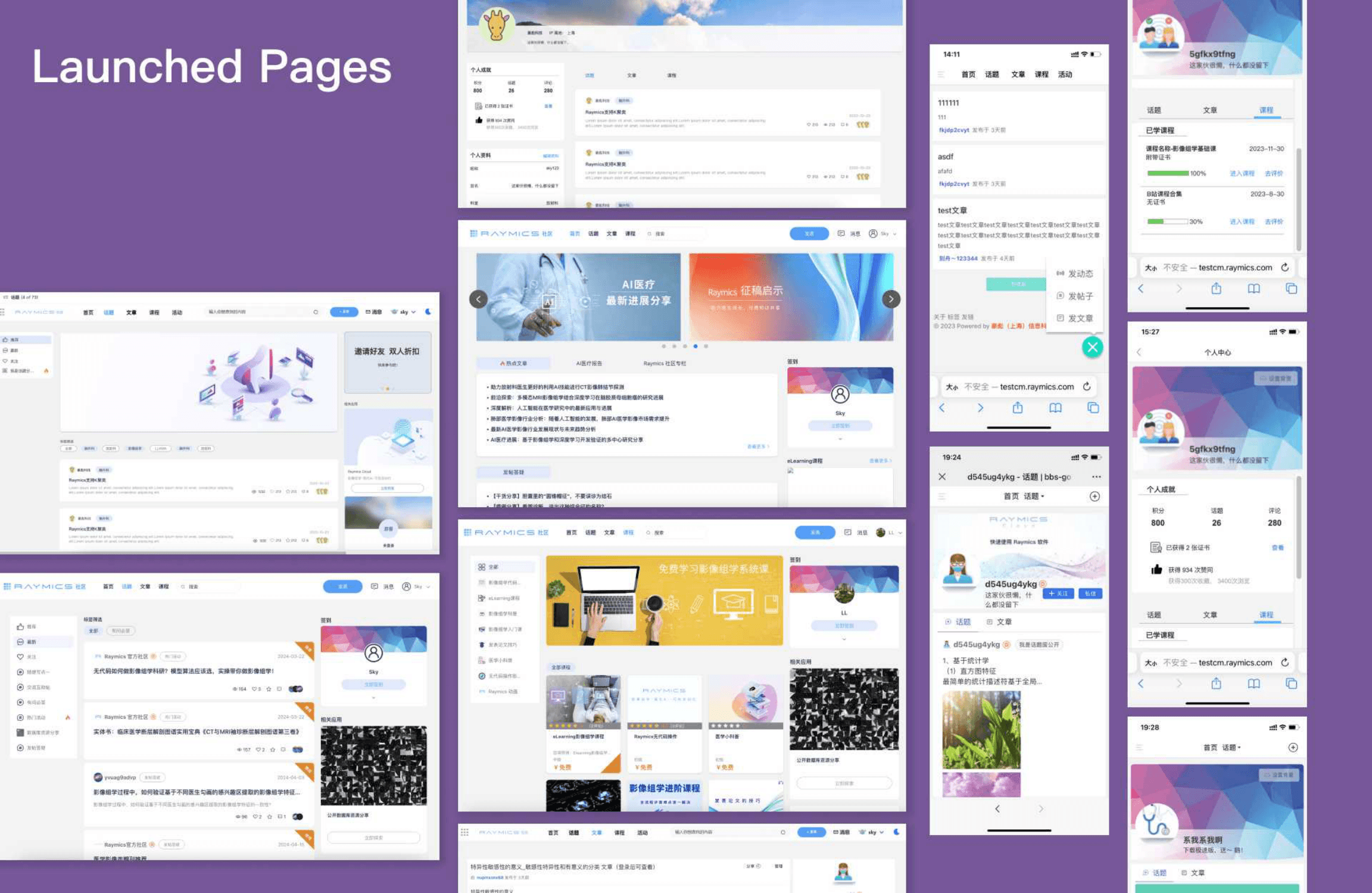 Launched community pages on desktop and mobile